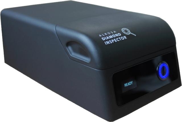 ALROSA Diamond Inspector