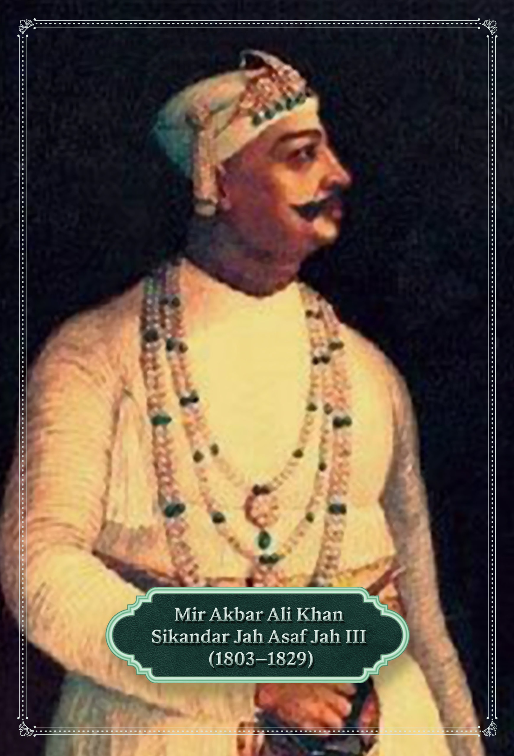 Mir akbar ali khan sikandar jah asaf jah iii wearing diamond jewellery