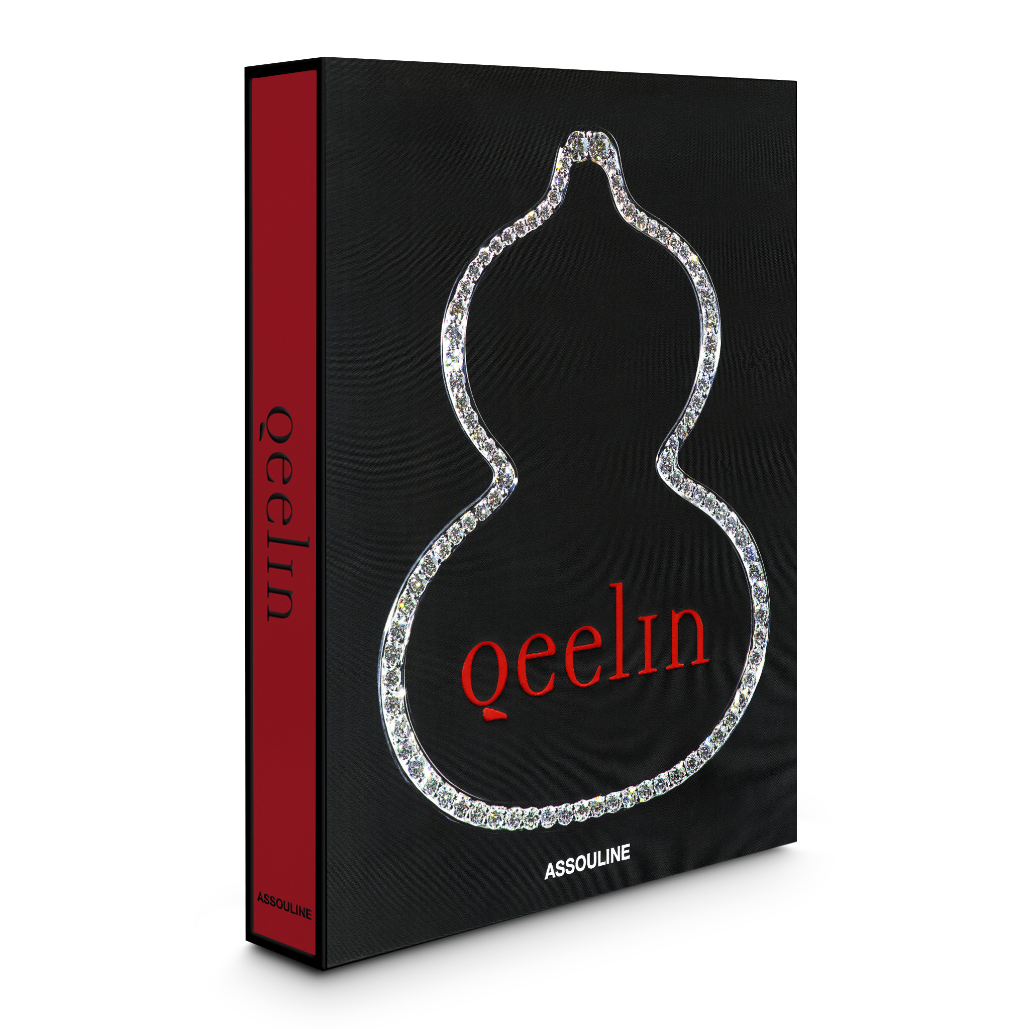 10 New Books to Gift the Jewellery Lover of Your Life 3 jewelry books qeelin