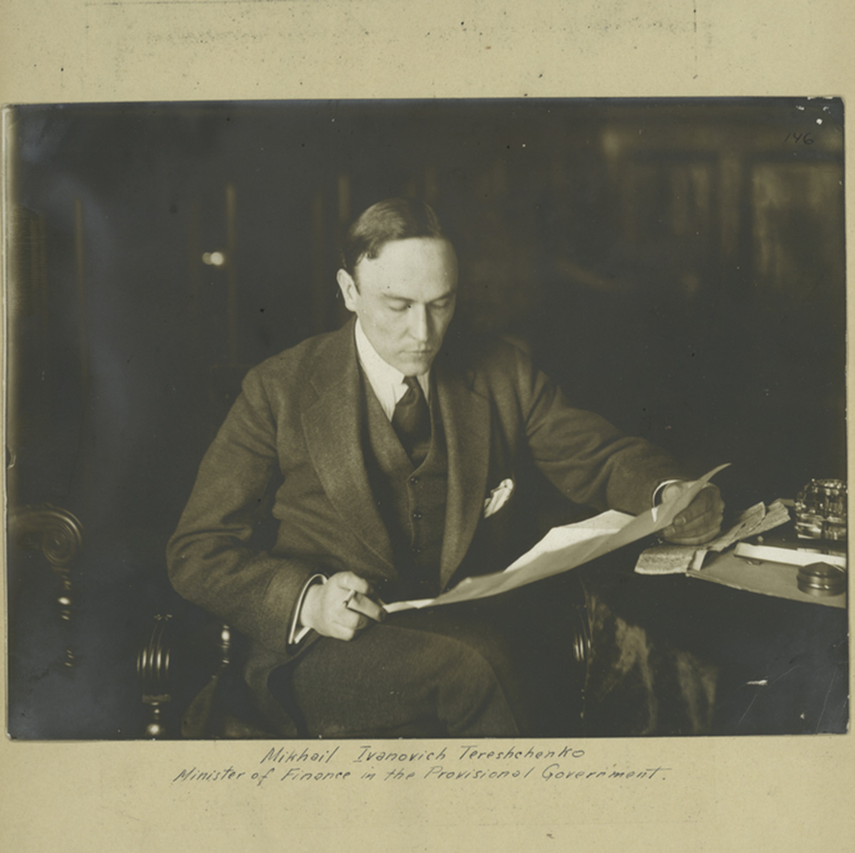 Mikhail Tereshchenko, ownder of Tereshchenko diamond 1917 (Wikimedia Commons/Public Domain)