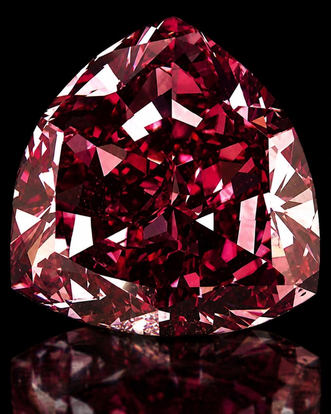 Moussaieff Red Diamond