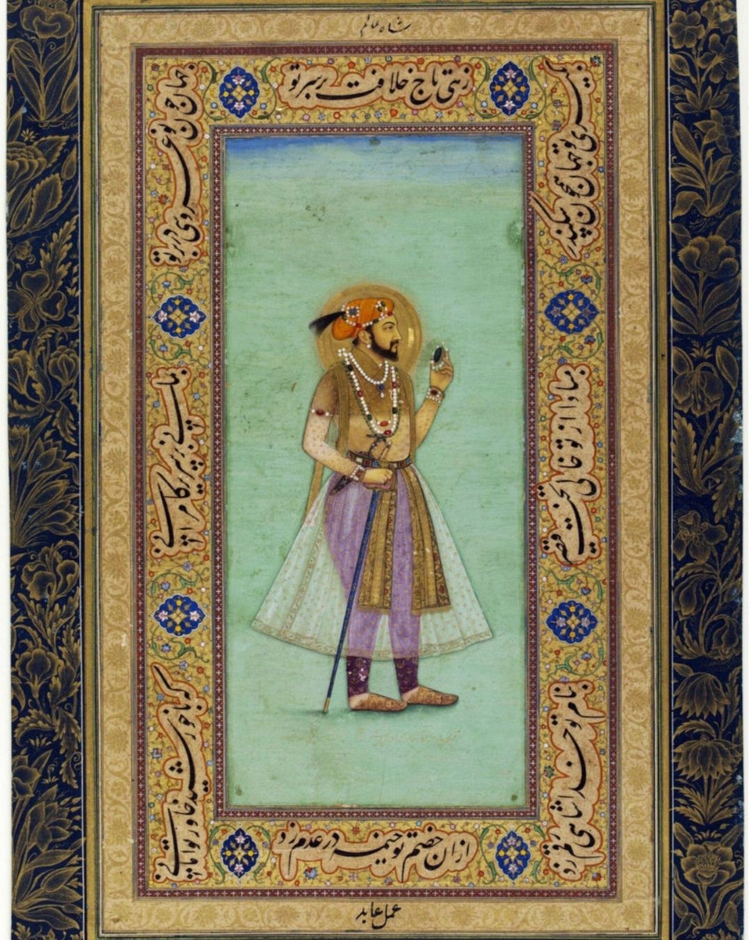 Mughal Emperor Shah Jahan
