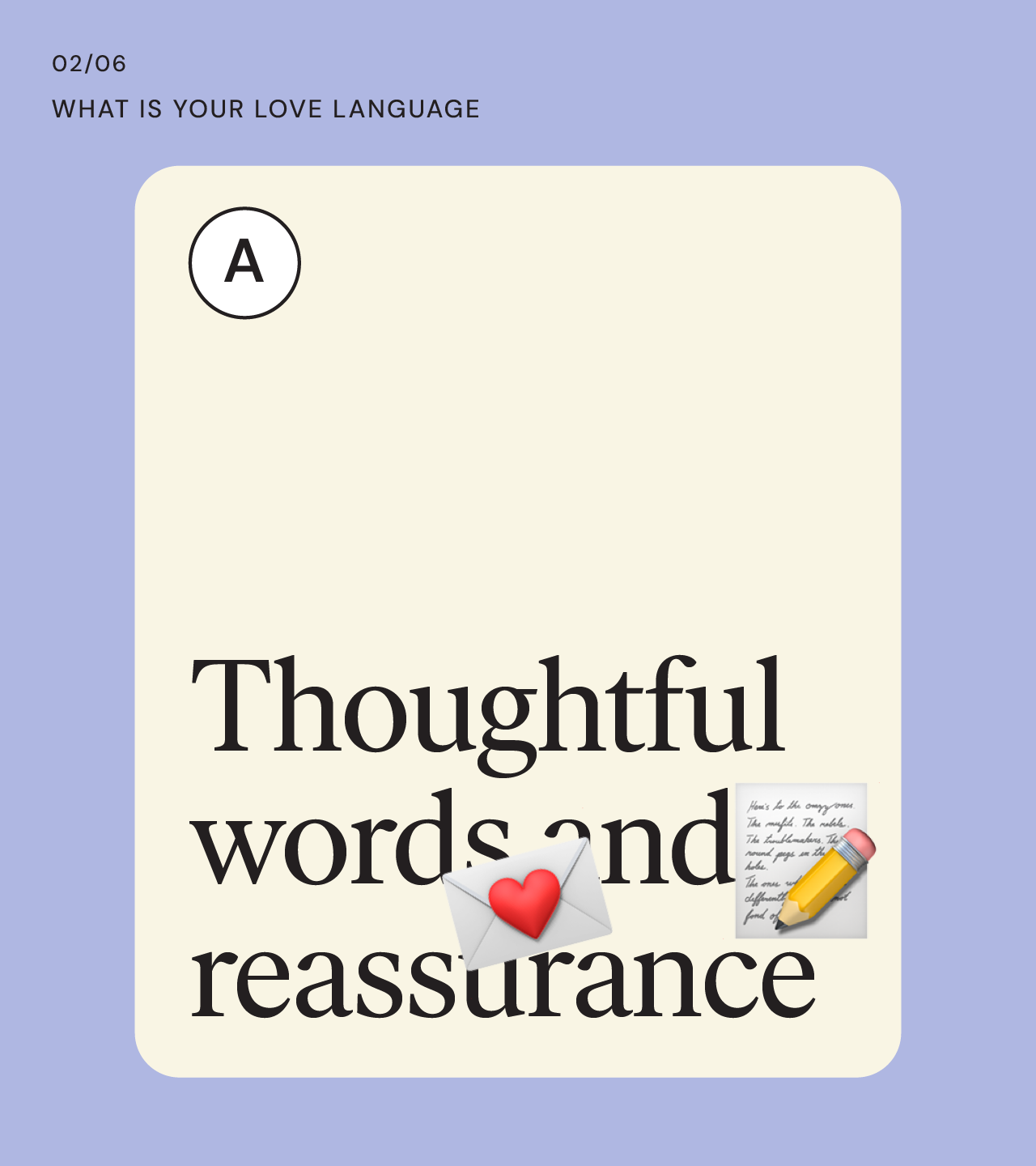 “What is your love language’’