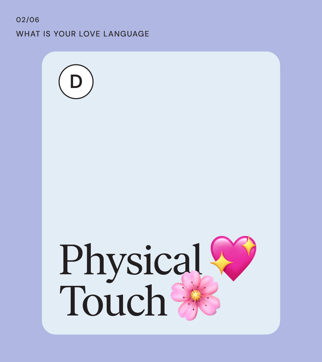 “What is your love language’’